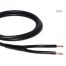 Акустический кабель DAXX S02-2x3,1 кв.мм